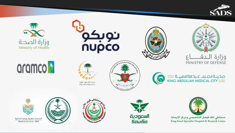 sadsco governments clients